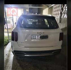 كيا سورينتو